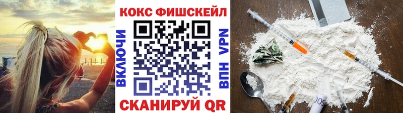 Купить наркотики цена Тара Марихуана АМФ ГАШИШ APVP