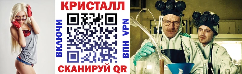 Амфетамин Розовый Тара