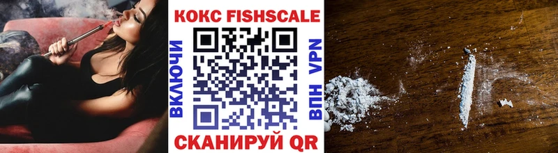 ссылка на мегу зеркало  цена   Тара  Cocaine Перу 
