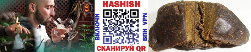 Гашиш Изолятор  KRAKEN зеркало  Тара 