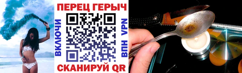 ссылка на мегу ссылки  Тара  дарк нет какой сайт  ГЕРОИН гречка 