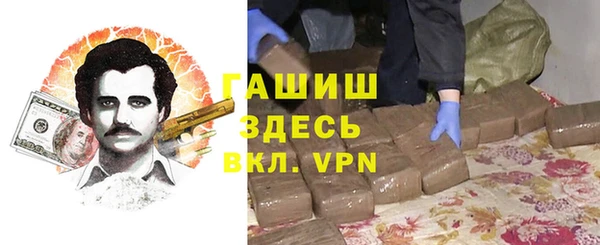 бошки Алексеевка