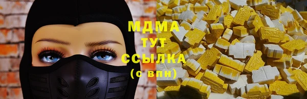 эйфоретик Алзамай