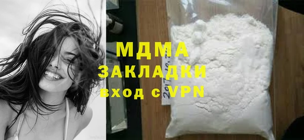 эйфоретик Алзамай