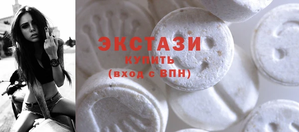 бошки Алексеевка