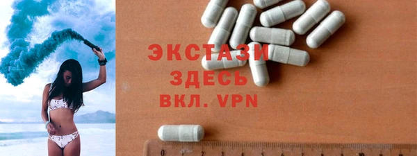 эйфоретик Алзамай