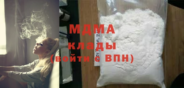2c-b Алексин