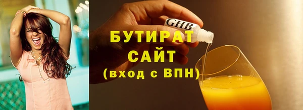 эйфоретик Алзамай