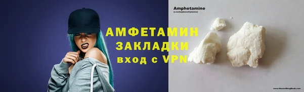 бошки Алексеевка