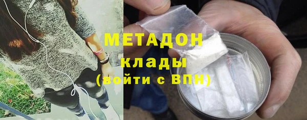 бошки Алексеевка
