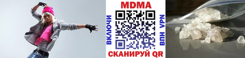 закладки  Тара  MDMA crystal 