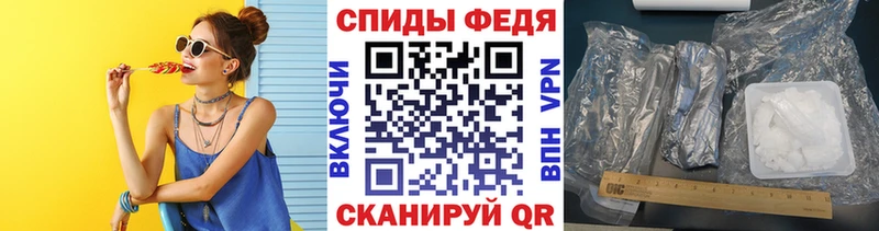 мега маркетплейс  Тара  Метамфетамин пудра 