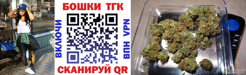 МАРИХУАНА Amnesia  мега ссылки  Тара 